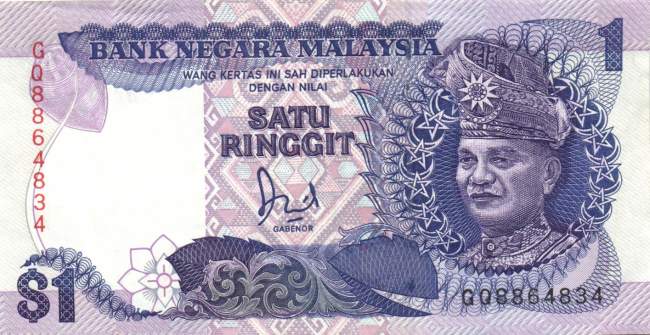 1 Ringgit 1986